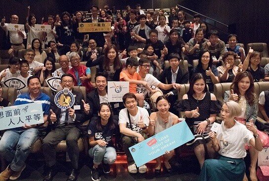 支持傷健共融 推動就業展才能