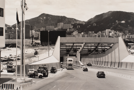 The Interview of Cross Harbour Tunnel 45th Anniversary