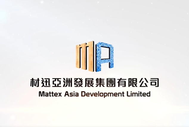 材迅亚洲最新 eMAT 宣传影片登场