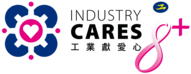 Industry cares 5+