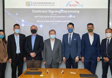 Mattex Asia Announces Partnership with Build King Jointly Enhance Operational Efficiency of Construction Industry Using New Technologies Launch New Generation of Smart Management