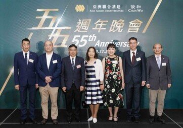 AAI AND CHUN WO CELEBRATE 55TH ANNIVERSARY * * * Remarkable political and business leaders celebrate the Group's 55th anniversary "2022 Chun Wo Student Innovation Awards" winners unveiled, nurturing the next-gen engineering talents