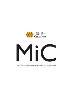 MiC Brochure